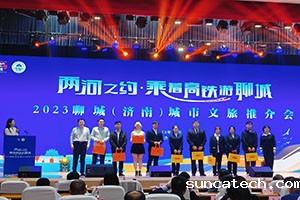 202311044s.jpg