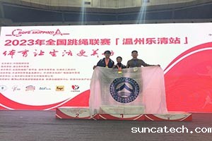 202311151s.jpg