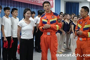 202311173s.jpg