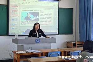 202312072s.jpg