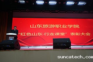 202312263s.jpg