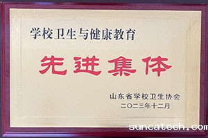 202312211s.jpg