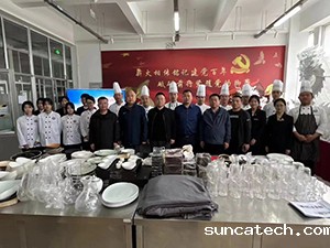 2023-3-28-s1.jpg