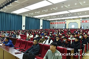 2023-3-7-s2.jpg