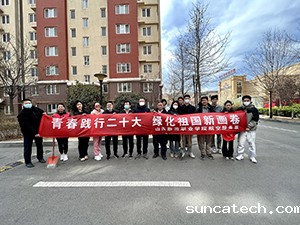 2023-3-15-s1.jpg