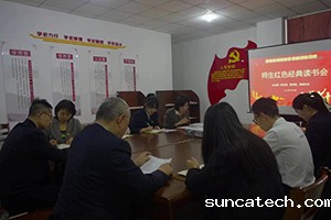 2023-4-24-s1.jpg