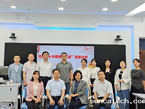 2023-5-24-s1.jpg