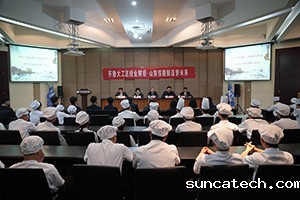 2023-5-6-s1.jpg