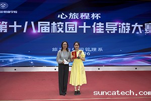 c699019c8e1759cc.jpg