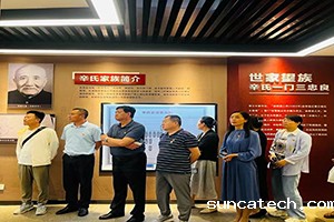 20230625-1-5s.jpg