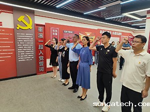20230625-1-3s.jpg