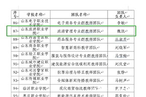 20230625-1-8s.jpg