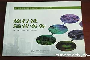 202307065s.jpg