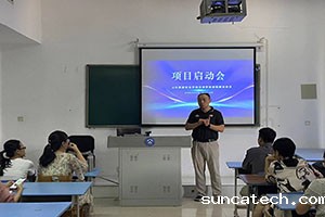 202307163s.jpg