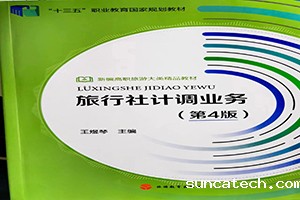 202307064s.jpg
