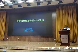 202307105s.jpg