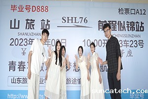202307112s.jpg