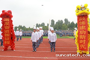 2023092514s.jpg