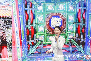 202309092s.jpg