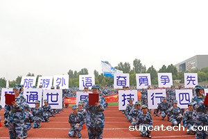 2023092515s.jpg