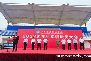 202309131s.jpg