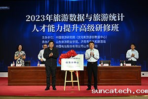 202309262s.jpg