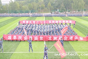 202309259s.jpg