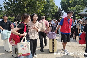 2023090812s.jpg