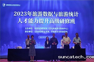 202309285s.jpg