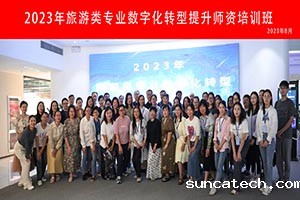 202309054s.jpg