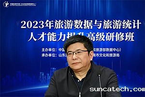 202309281s.jpg