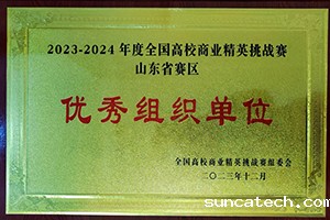 202401221s.jpg
