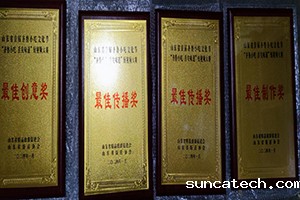 202401294s.jpg