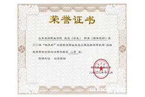 202401021s.jpg