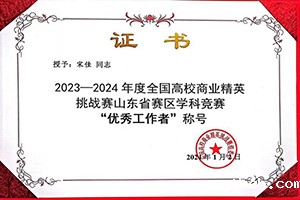 202401223s.jpg