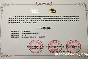 202401224s.jpg