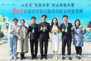 图2s.jpg