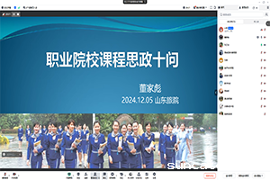 图片一s.png