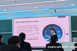 图片4s.jpg