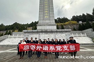 24199a26cd7c57d9.jpg
