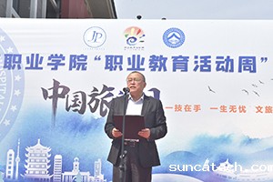 202405191s.jpg