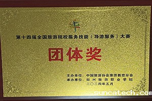 202405314s.jpg