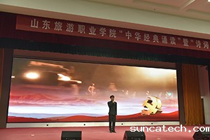 202406112s.jpg