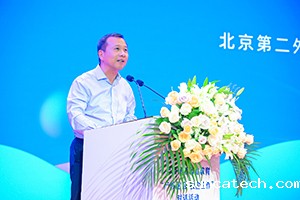 MCQ_35135s.jpg