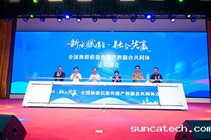 MCQ_35627s.jpg
