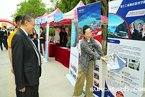 11d7f1687d55dea6.jpg