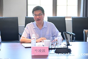 4南京旅游职业学院党委书记叶凌波s.jpg