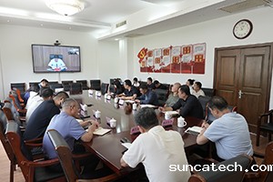 安全会议2s.jpg