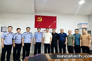 党建共建2s.jpg
