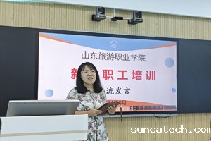 结业仪式4s.jpg